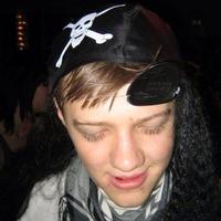 Lars Spång